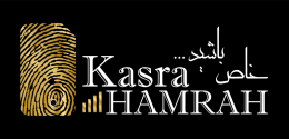 kasrahamrah logo.black 01 800x377 1 qknjhqgppl0fbwll8h5sg31kdl64a47ljo9yk3zftu